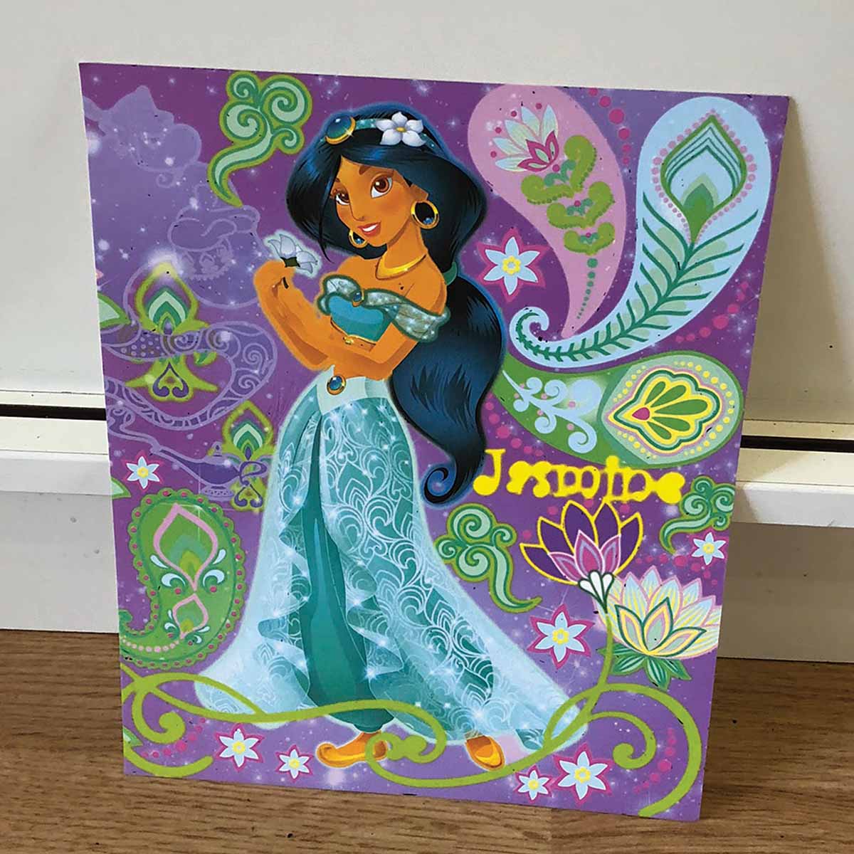 Jasmine Etch Art Piece Chooze