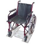1-handi-weigh-ramp-1.jpg