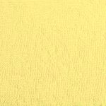 Softandbreathable100_cottonlemonyellowtowellingformaximumcomfort.jpg