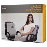 Back_Rest_Tynor_Australia_1024x1024_Box.jpg