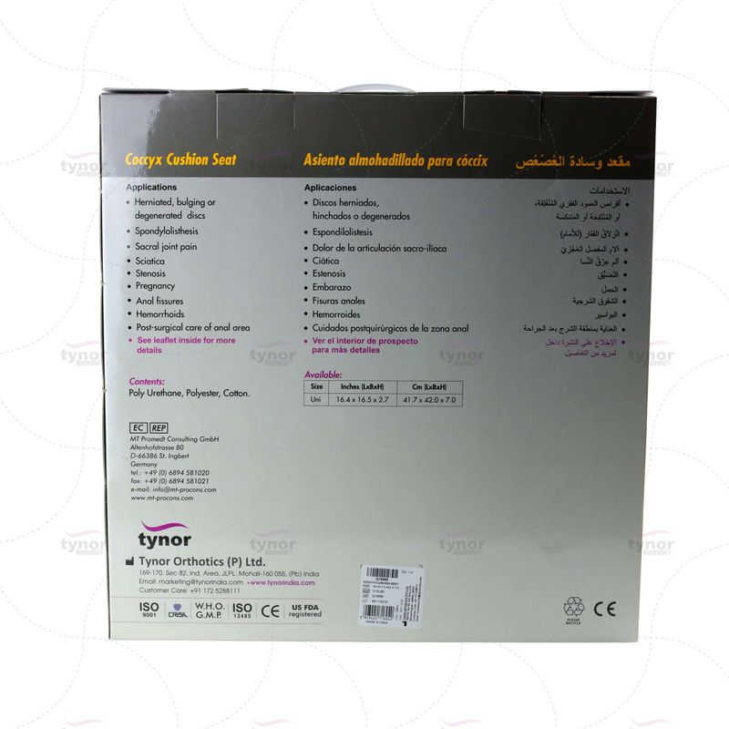 Coccyx_Cushion_Seat_Tynor_Australia_For_Sciatica_Stenosis_14.jpg
